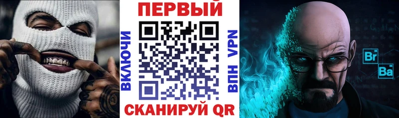 АМФЕТАМИН 97%  Себеж 