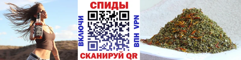 Бутират бутик  маркетплейс телеграм  Себеж 