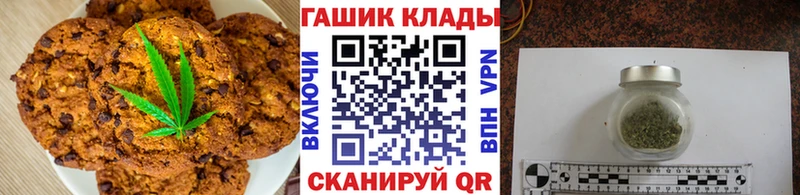 как найти   Себеж  omg рабочий сайт  Cannafood марихуана 