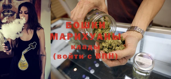 кристаллы Нефтегорск