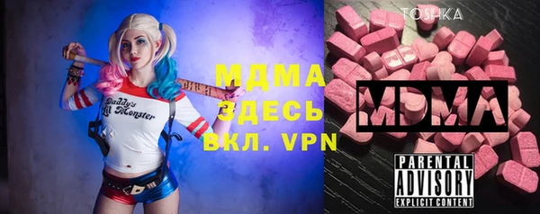 МДПВ Нефтекумск