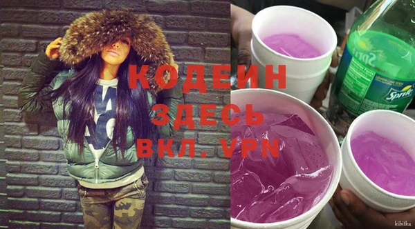 МДПВ Нефтекумск