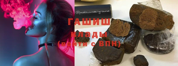 МДПВ Нефтекумск
