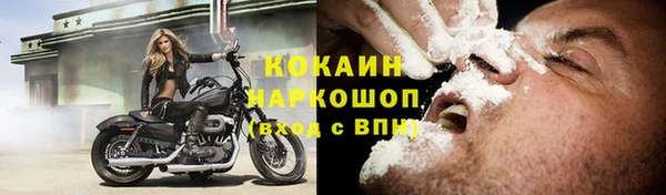 МДПВ Нефтекумск