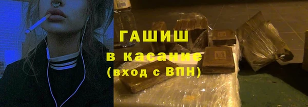 гидропоника Нея