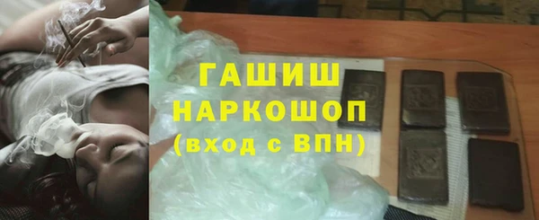 МДПВ Нефтекумск