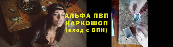 МДПВ Нефтекумск