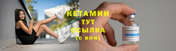 гидропоника Нея