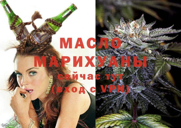 гидропоника Нея
