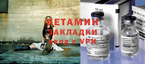 МДПВ Нефтекумск