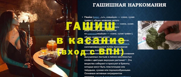 МДПВ Нефтекумск