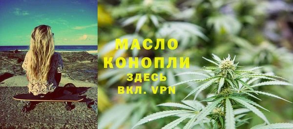 МДПВ Нефтекумск