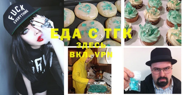 гидропоника Нея
