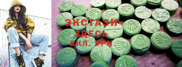 гидропоника Нея