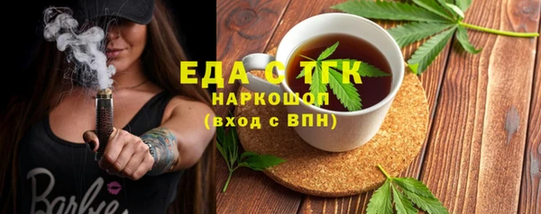 МДПВ Нефтекумск