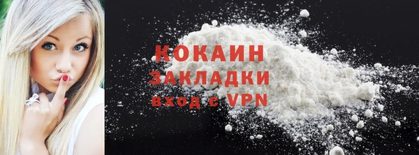 МДПВ Нефтекумск