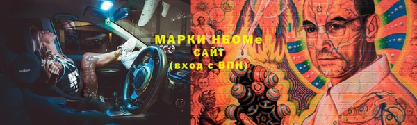 МДПВ Нефтекумск