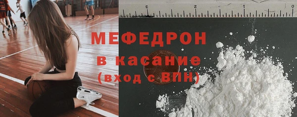 гидропоника Нея