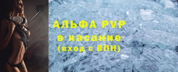 гидропоника Нея