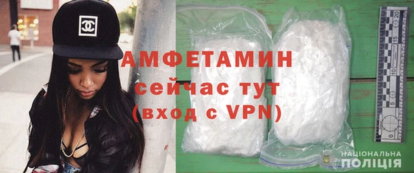 МДПВ Нефтекумск