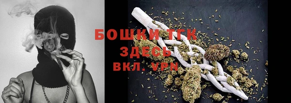 МДПВ Нефтекумск