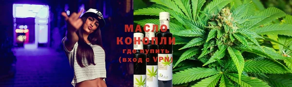гидропоника Нея