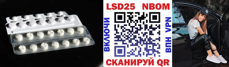 hydra ТОР  купить   Себеж  Лсд 25 экстази ecstasy 