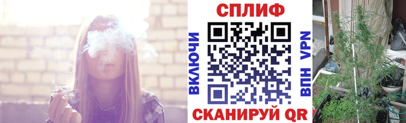 нарко площадка официальный сайт  Себеж  Марихуана гибрид 